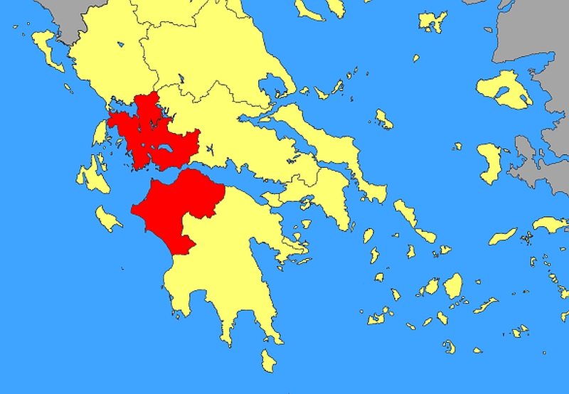 Δυτική Ελλάδα
